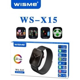 ساعت هوشمند ویسمی ws x15