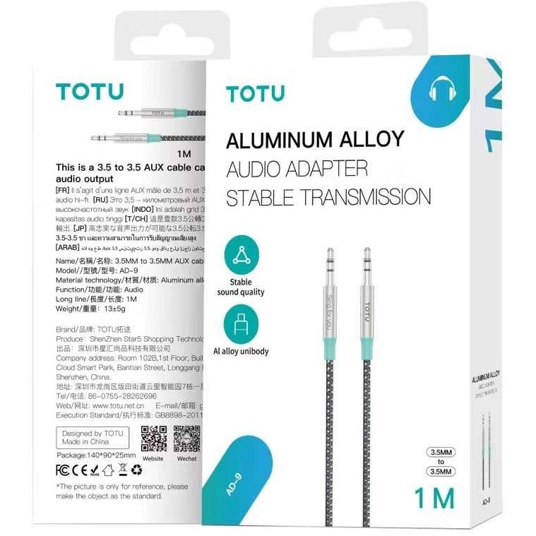 کابل AUX توتو (TOTU) آلومینیومی 3.5 میلی‌متری 1 متری